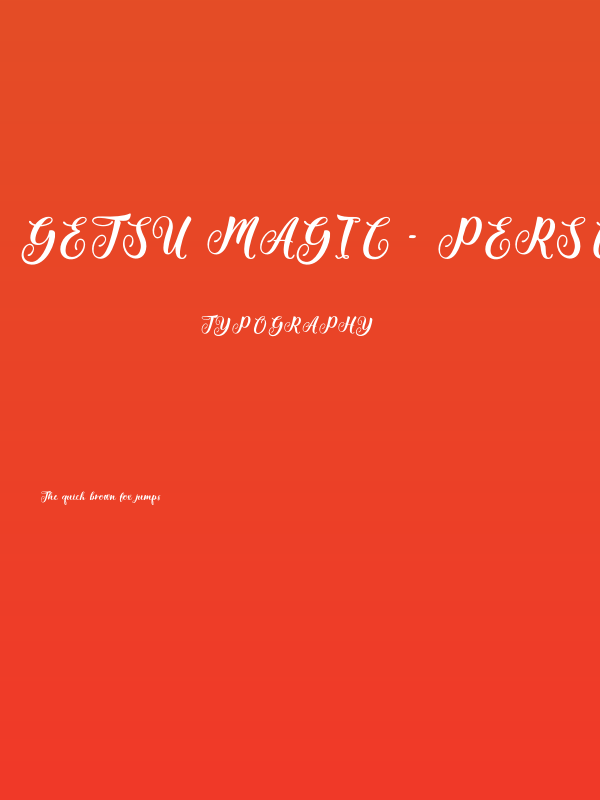Getsu Magic - Personal Use Poster