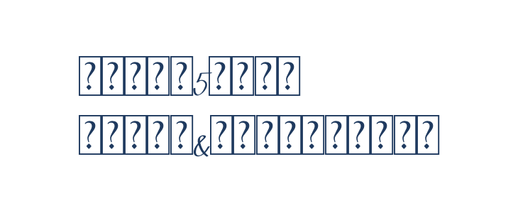 Geuliss Other Characters