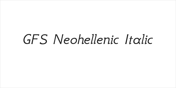 GFS Neohellenic Italic Logo