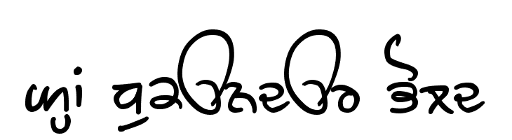ghw dukandar font