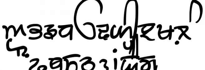 GHW Dukandar Bold Шрифта ВЕРХНИЙ