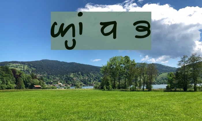 GHW Dukandar Bold Font examples