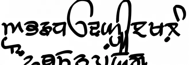 GHW Dukandar Marker Bold Schriftart Groß