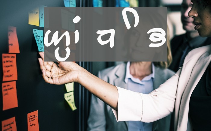 GHW Dukandar Marker Bold Font examples