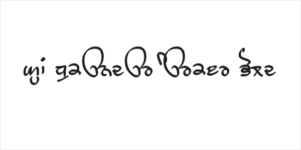 GHW Dukandar Marker Bold Logo