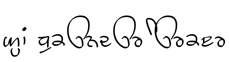 GHW Dukandar Marker  免费字体下载