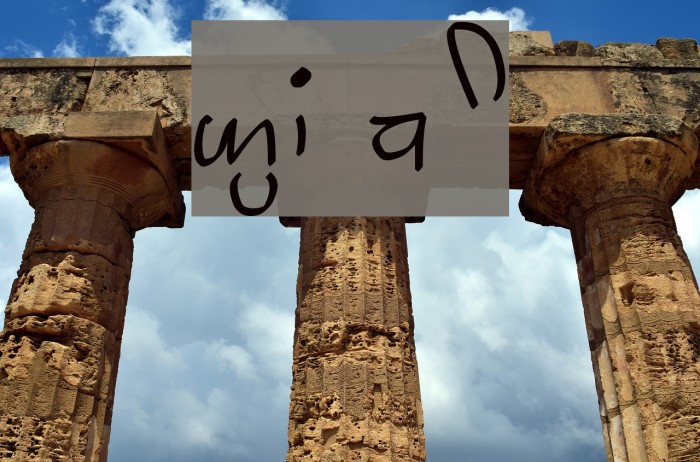 GHW Dukandar Marker Font examples