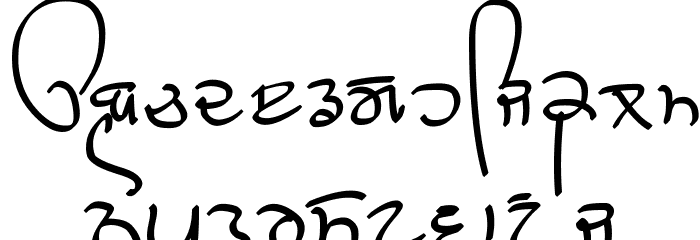 GHW Dukandar Marker Font LOWERCASE