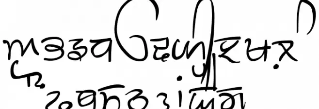 GHW Dukandar خط أحرف كبيرة