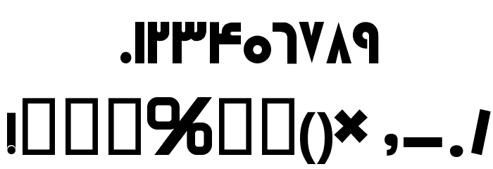 Ghazni Font OTHER CHARS