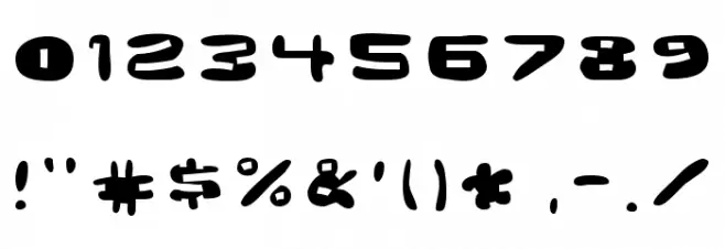 GhostmeatFront-Regular Font OTHER CHARS