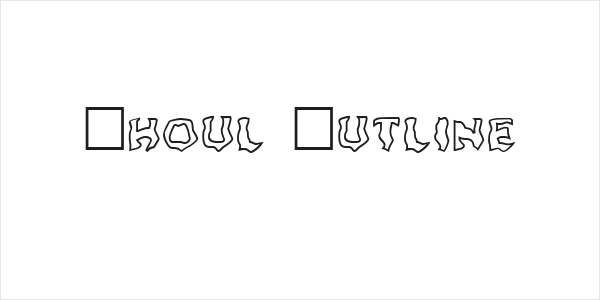 Ghoul Outline Logo