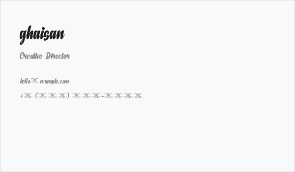 ghaisan Business Card