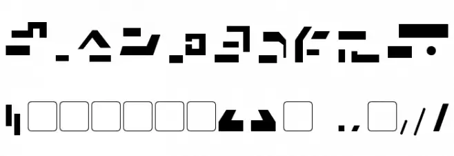 Giedi Ancient Autobot Font OTHER CHARS