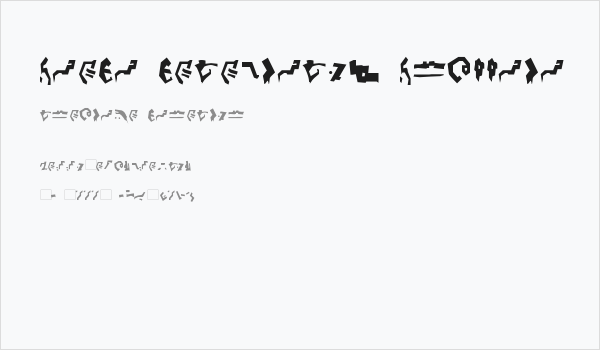 Giedi Decepticon Graffiti Business Card