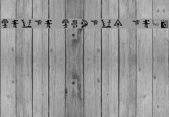 Giedi Golden Disk Font examples