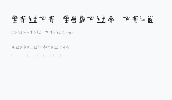 Giedi Golden Disk Business Card