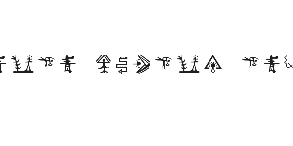 Giedi Golden Disk Logo