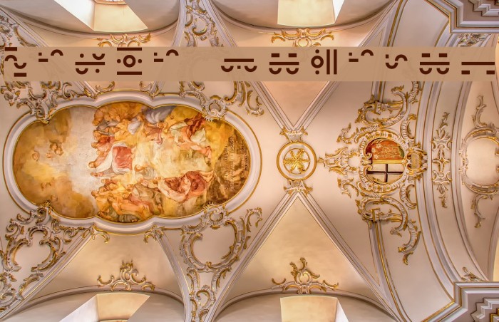 Giedi Maximal Example 1