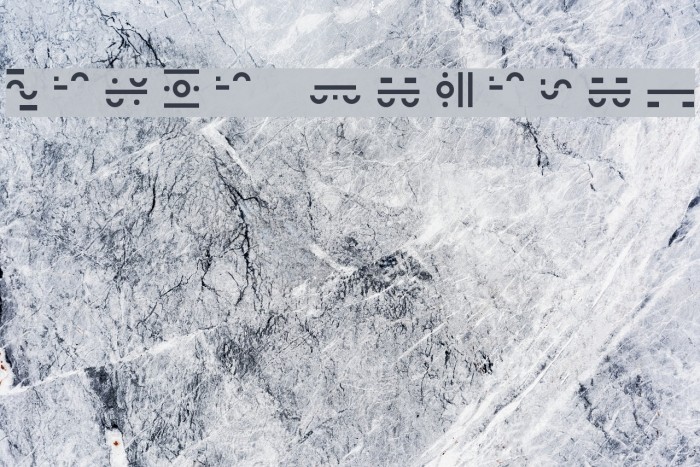 Giedi Maximal Example 2