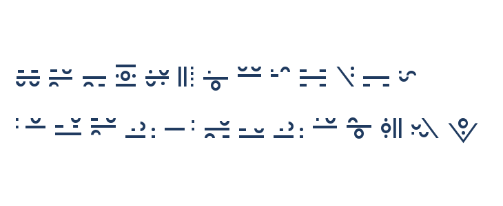 Giedi Maximal Lowercase