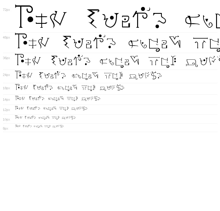 Giedi Predacon Waterfall