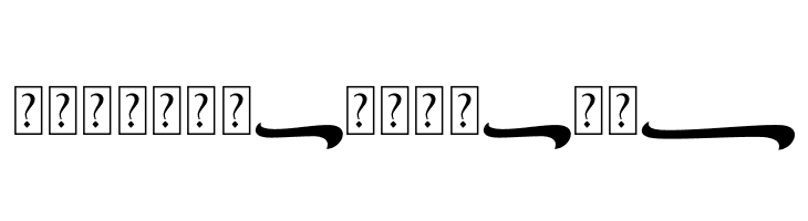 Gient Swash Italic  Скачать бесплатные шрифты