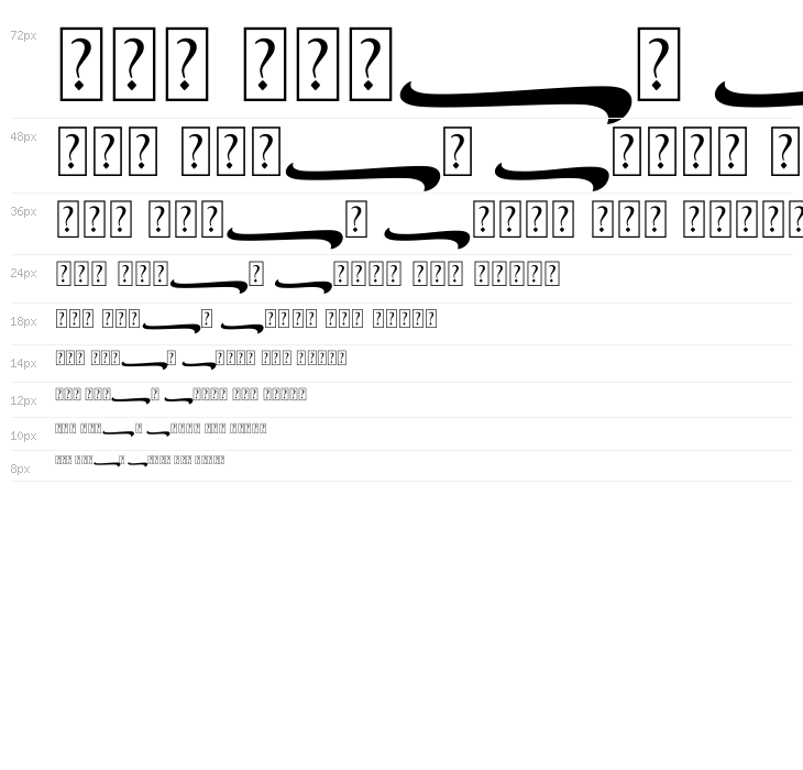 Gient Swash Italic Waterfall