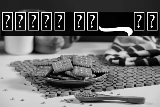 Gient Swash Font examples