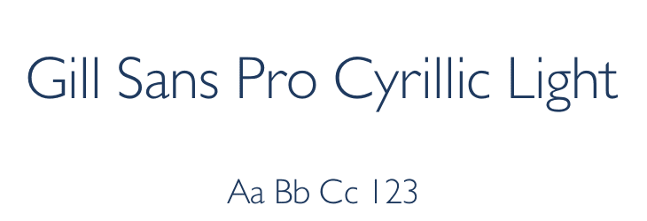 Gill Sans Pro Cyrillic Light Font Preview