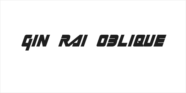 Gin Rai Oblique Logo