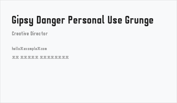 Gipsy Danger Personal Use Grunge Business Card