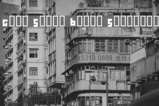 Girl Scout Bitch Sadistic Font examples