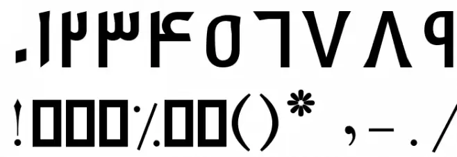 Gitaa Font OTHER CHARS