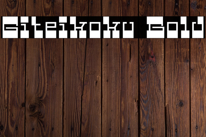 Giteikoku Bold Example 3