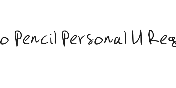 Gizmo Pencil Personal U Regular Logo