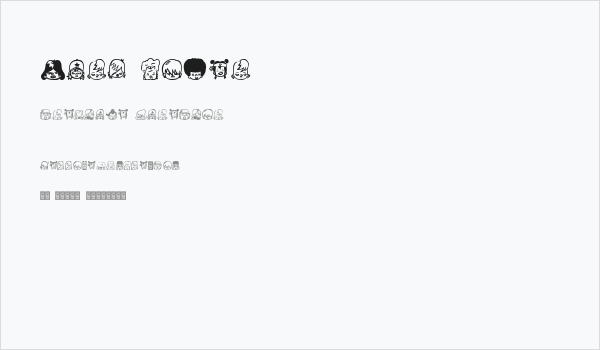 girl power Business Card