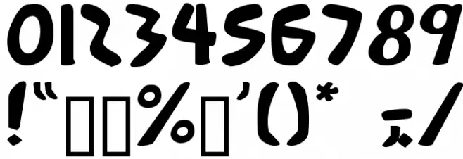 Gkreator Inside Beta1 Font OTHER CHARS