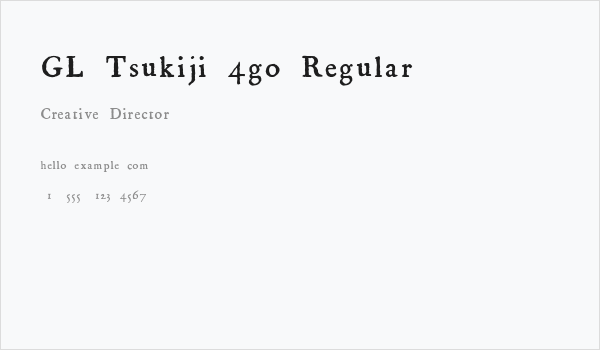 GL-Tsukiji-4go Regular Business Card