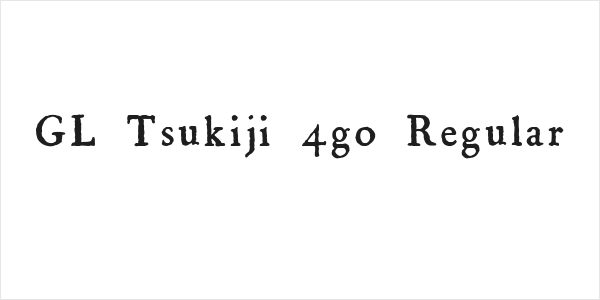 GL-Tsukiji-4go Regular Logo