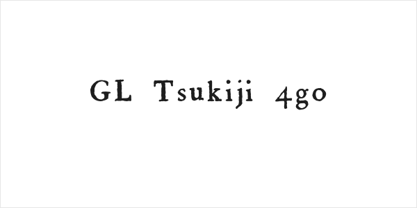 GL-Tsukiji-4go Logo