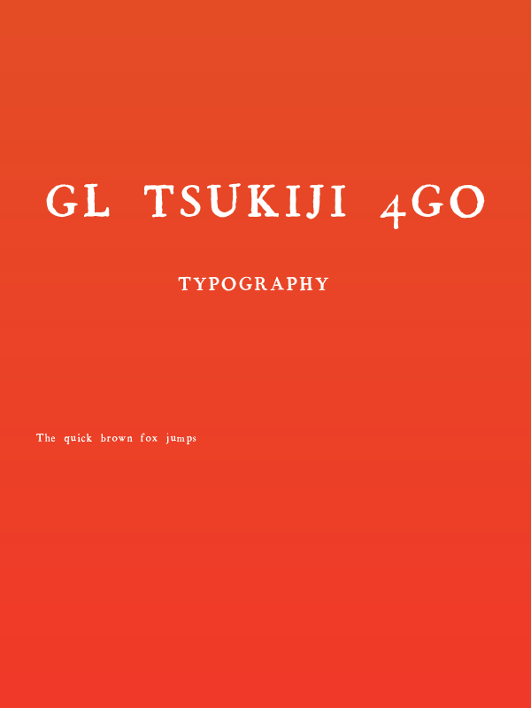 GL-Tsukiji-4go Poster