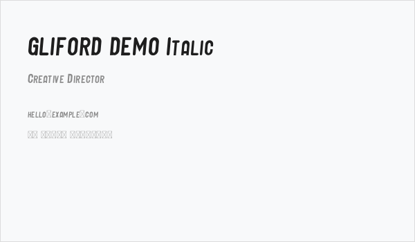 GLIFORD DEMO Italic Business Card