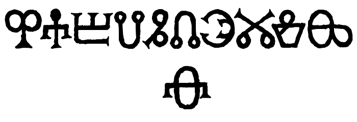 Glagolitic AOE Font OTHER CHARS