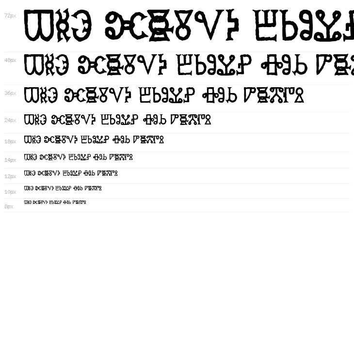 Glagolitic AOE Waterfall