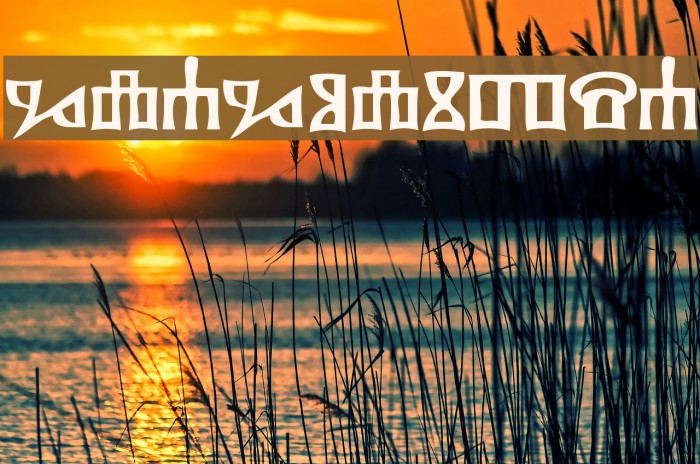 Glagolitsa Example 1