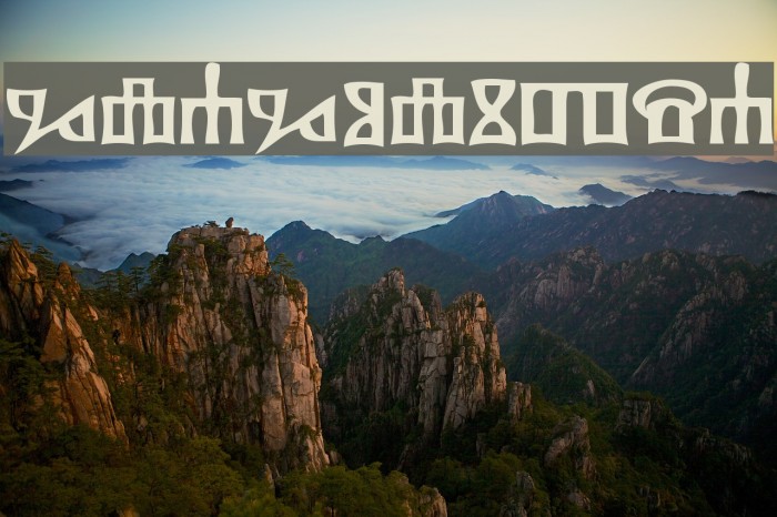 Glagolitsa Example 2