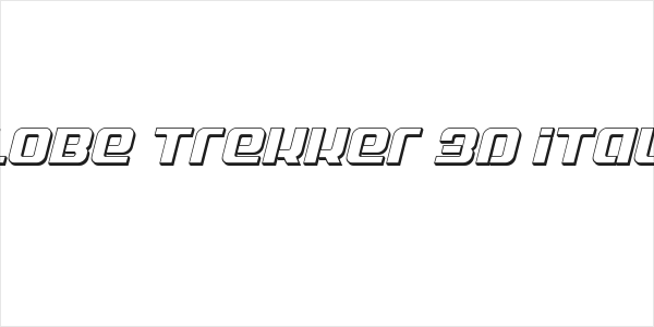 Globe Trekker 3D Italic Logo