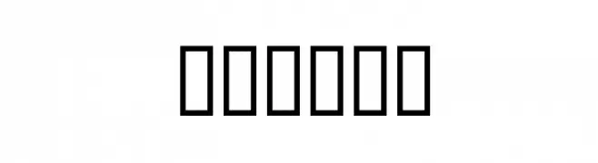 Globus  Free Fonts Download