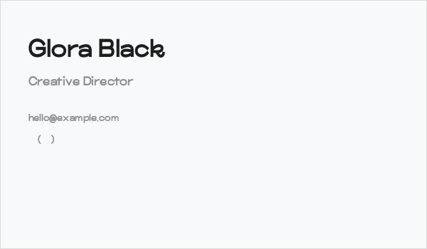 Glora Black Business Card